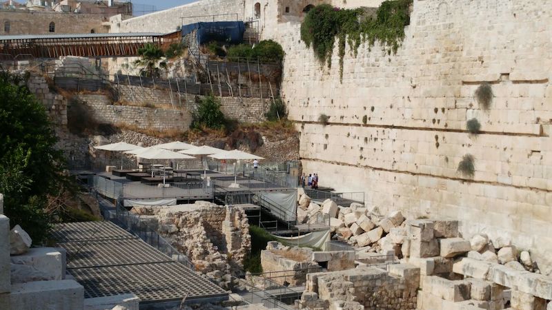 תמונה טיול בר מצווה בירושלים