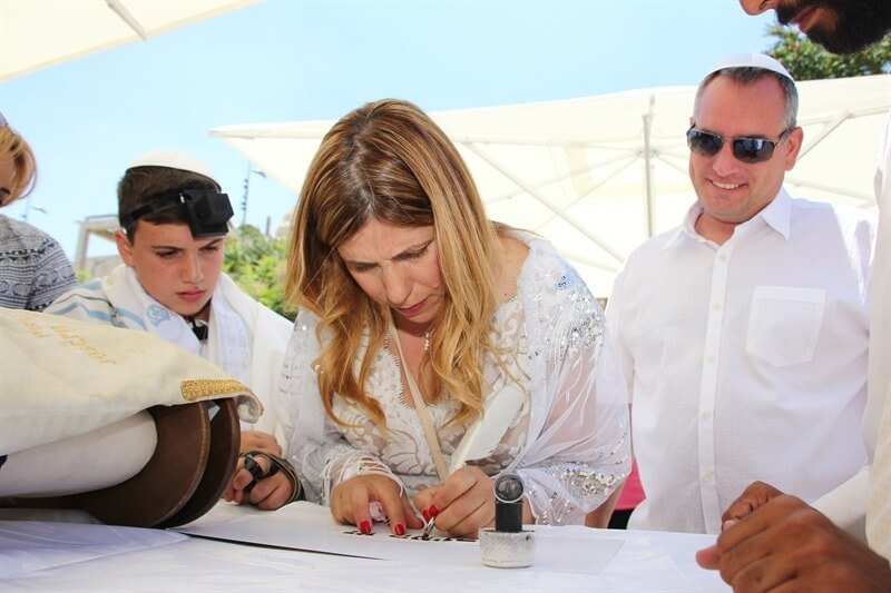 הפקת בר מצווה מיוחדת