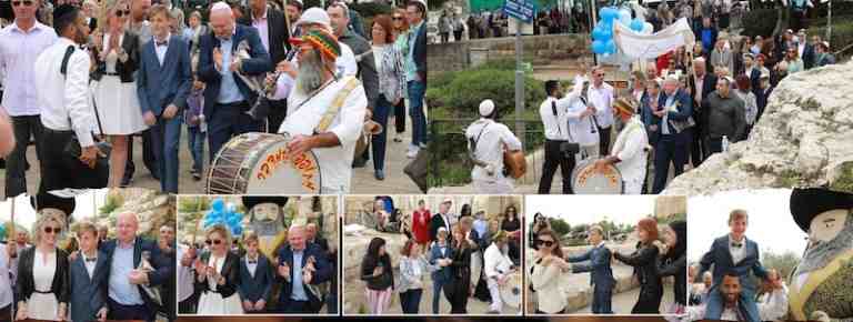 אלבום בר מצווה של כינור דוד