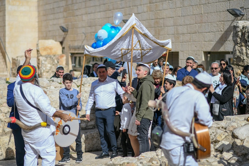 bar mitzvah kotel israel
