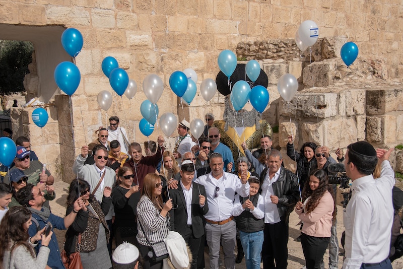 Bar Mitzvah à Jérusalem 