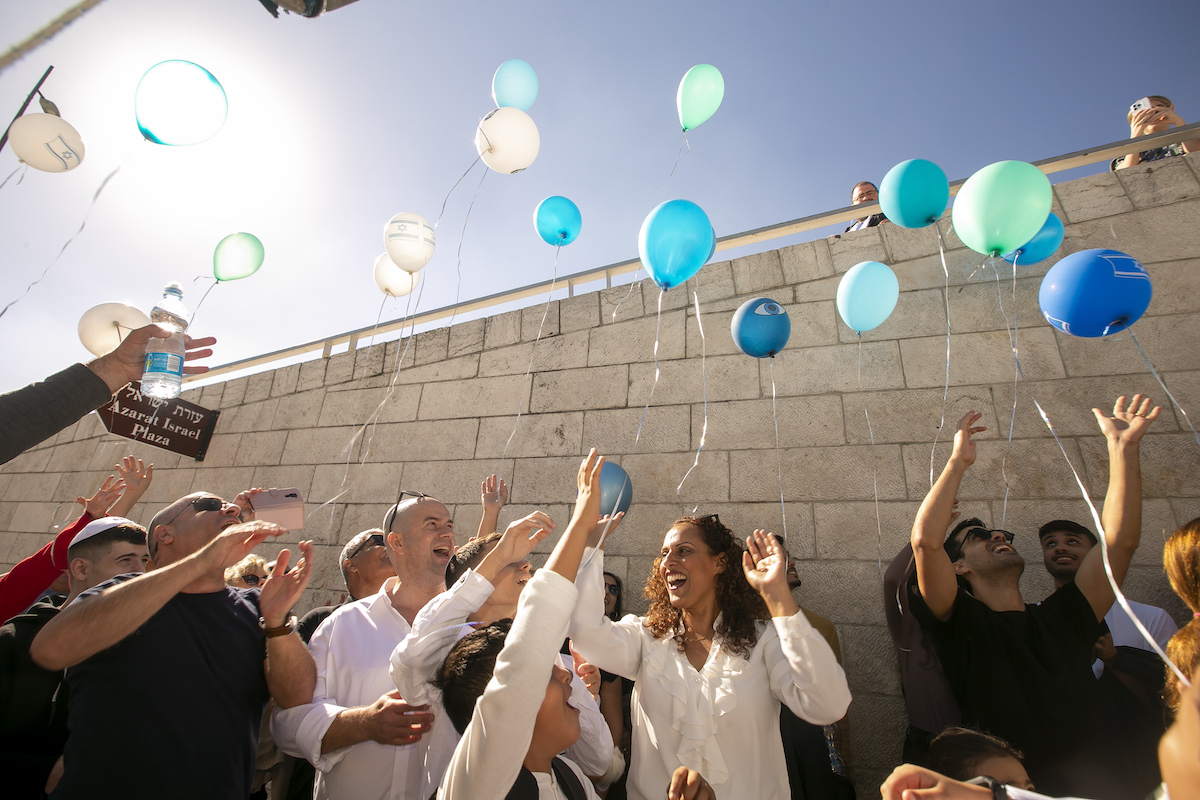 בר מצווה בירושלים