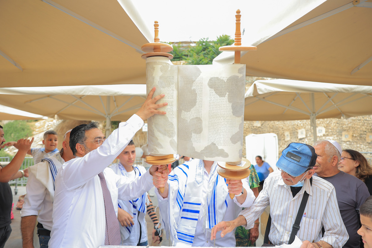 אירוע בר מצווה