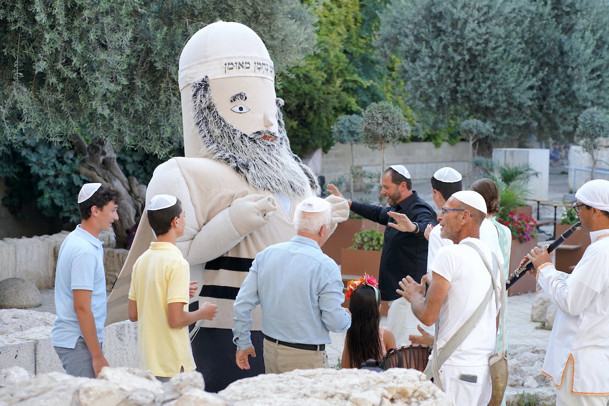 בובת חסיד לבר מצווה