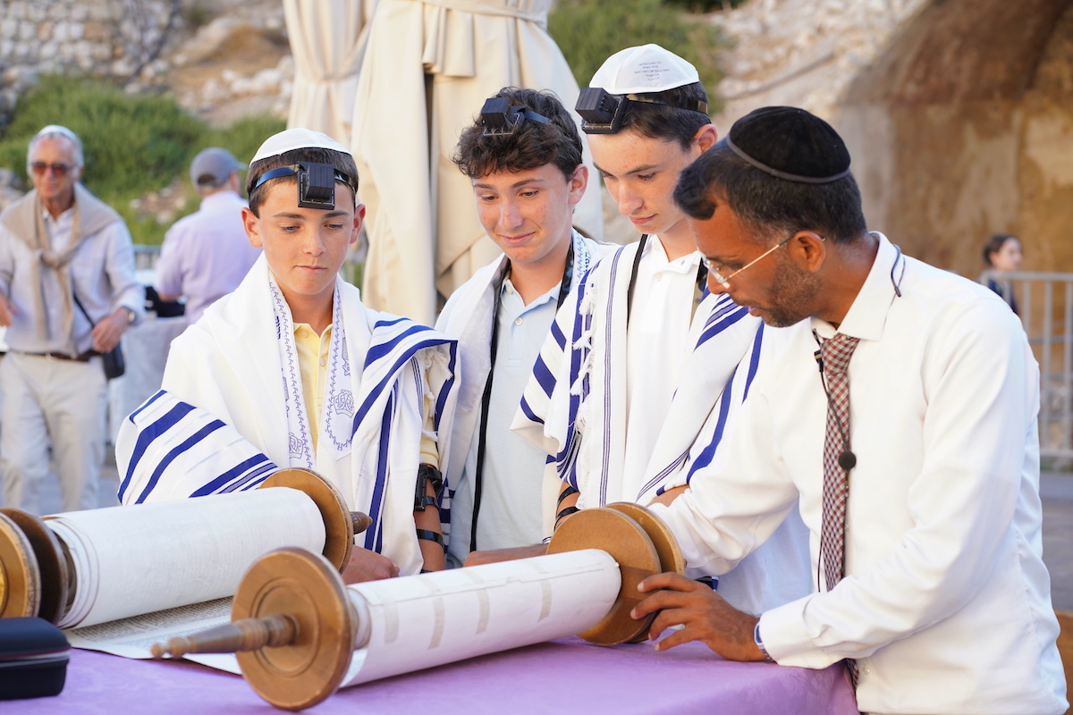 קריאה בתורה