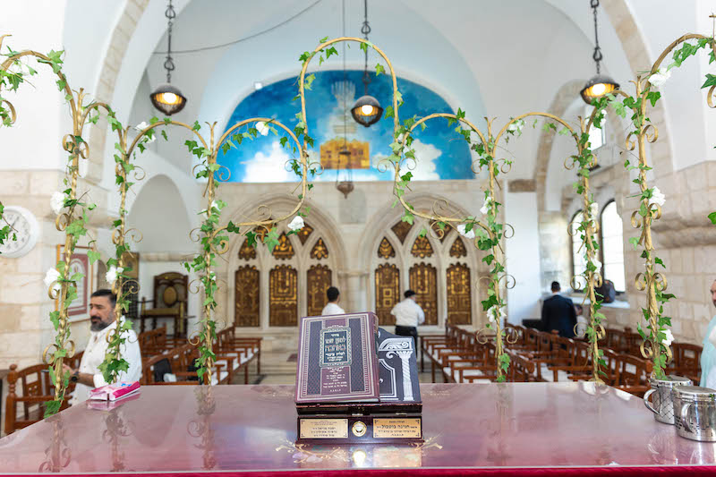 תפילה בירושלים