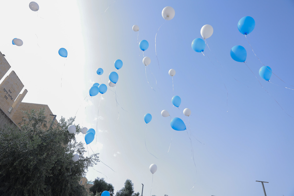 אטרקציות לבר מצווה
