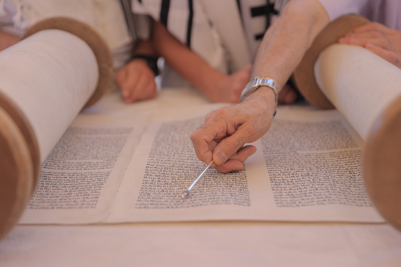 ספר תורה לבר מצווה